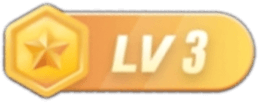 LV3 等级-LV3-学科学霸资料站