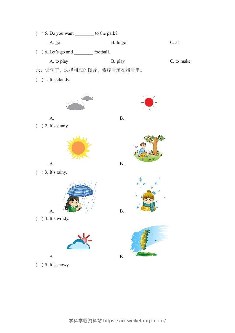图片[3]-二年级英语下册Unit2_单元测试卷（人教版）-学科学霸资料站