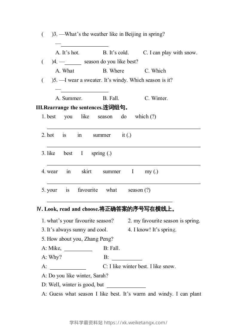 图片[2]-五年级英语下册2Unit2单元检测（人教PEP版）-学科学霸资料站