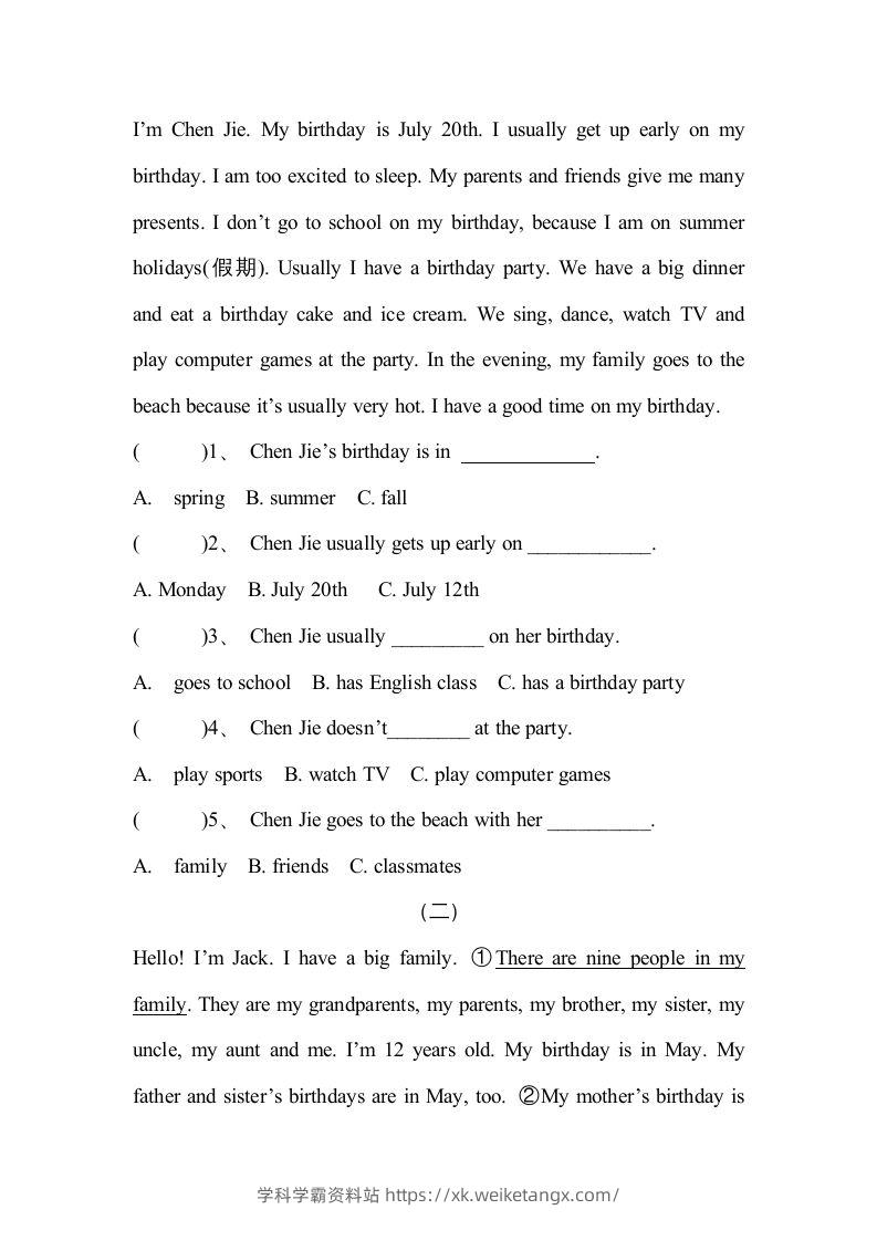 图片[2]-五年级英语下册4Unit3单元检测（人教PEP版）-学科学霸资料站