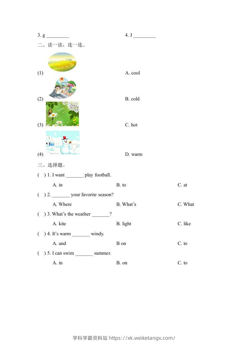 图片[2]-二年级英语下册Unit3_单元测试卷（人教版）-学科学霸资料站